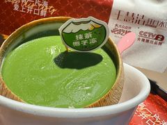 -王慧洁开口虾水饺·地道东北菜(银泰城店)