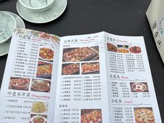 -和记火爆(南滨路店)