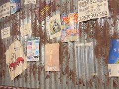 -辉记炭烧海鲜大排档·老字号(福田店)