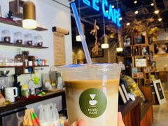 冰拿铁-MUSEE CAFE(保利·时光里店)