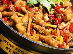 -蛙喔牛蛙(仙林万达茂店)