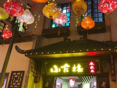 -川沙古镇-停车场