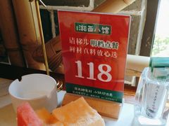 -湘西小馆(滨河路店)