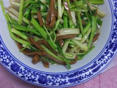香干水芹-芸海阁·农家私房菜(沙家浜景区出口店)