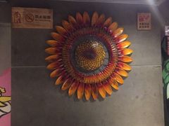 -管氏翅吧(广渠门店)