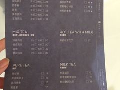 菜单-喜茶(深圳东门1234店)