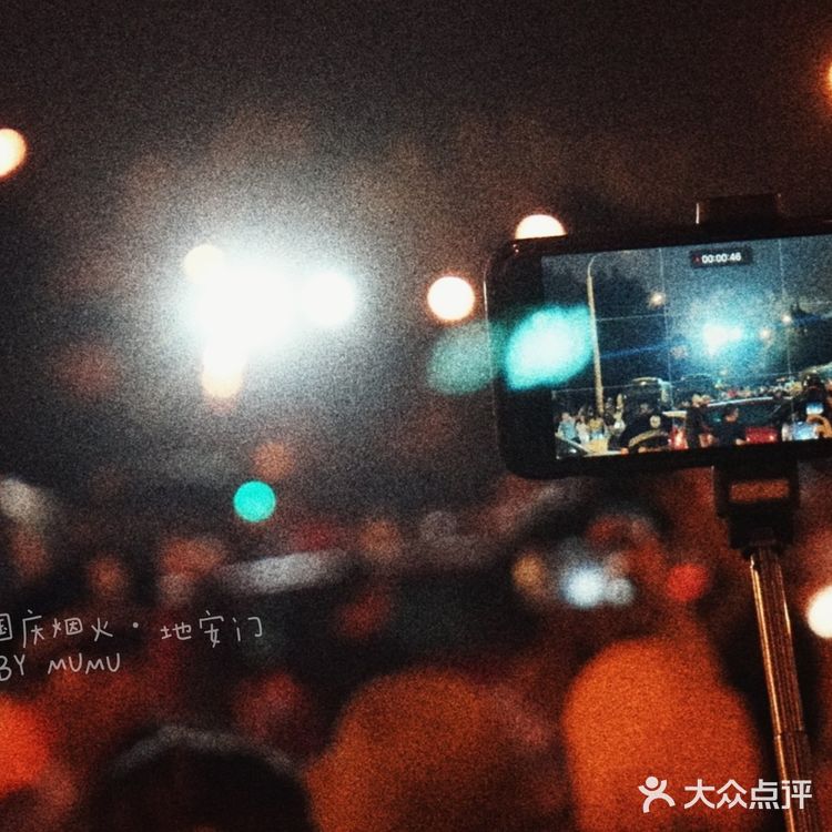 万人一起看烟花，这样的浪漫你体验过吗？