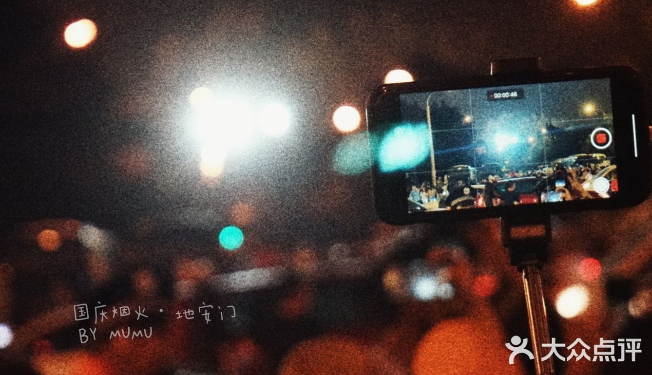 万人一起看烟花，这样的浪漫你体验过吗？