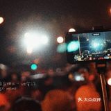 万人一起看烟花，这样的浪漫你体验过吗？