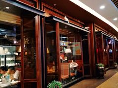 -北大荒人(即墨店)