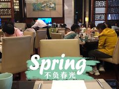 -合肥富力威斯汀酒店·知味餐厅