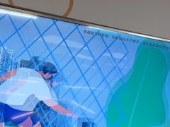 -武汉大学附属爱尔眼科医院(湖北总院)