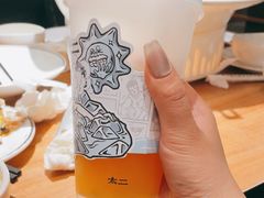 百香果柠檬茶-太二酸菜鱼(财富购物中心店)