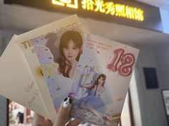 -拾光秀照相馆(石家庄勒泰中心店)