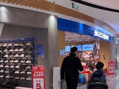 -丽达购物中心(崂山店)