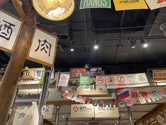 -東門韩国传统烤肉·韩国料理(银座直营店)