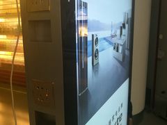 -银川河东国际机场