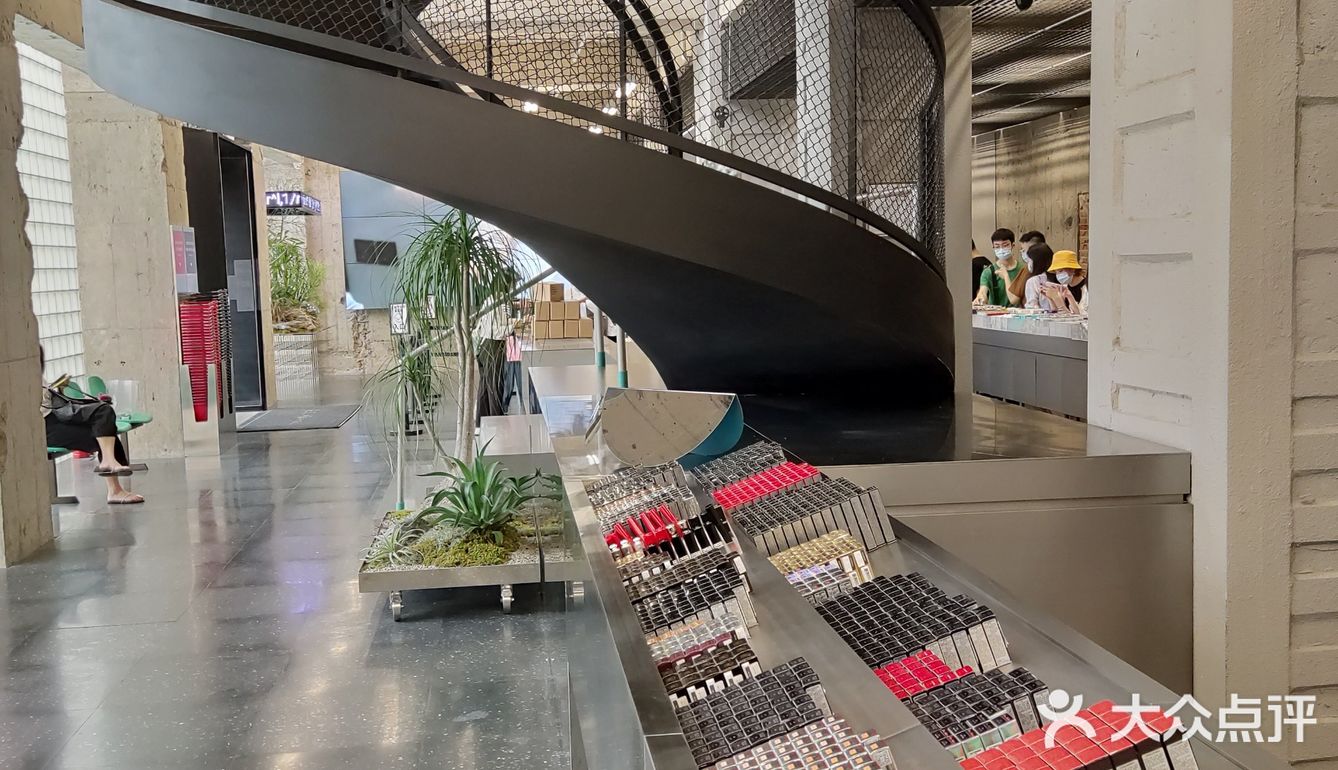 小样中样集合店