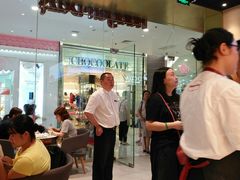 -哈根达斯(虹口店)