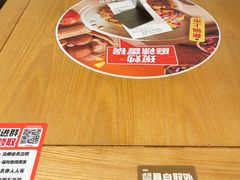 -福客麻辣烫·现炒麻辣香锅(印力中心店)