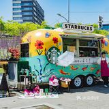 紫藤廊下的星巴克