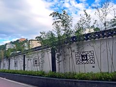 -金鸡山公园