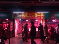 -无锡天鹏食品城