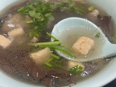 -回味鸭血粉丝汤(砂之船店)