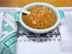 -尹三豆汁(前门旗舰店)