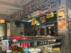 -五马集·海鲜·温州大牌档(黑金冠五马街十字路口店)