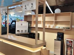 -七色云蔬食(喜邻里店)