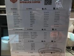 -Sips&Lick茶兰咖啡(五道口店)