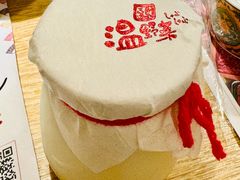 自制酸奶布丁-温野菜涮涮锅(曲江大悦城店)