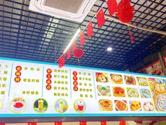 -恒兴发茶店(水巷口店)