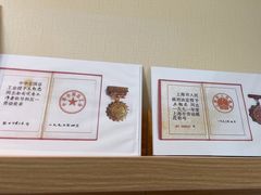 -上海仁爱医院口腔科 · 种植