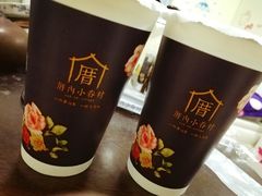 -厝内小眷村(天河南一路店)