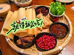 -鸽子窝(青塔店)