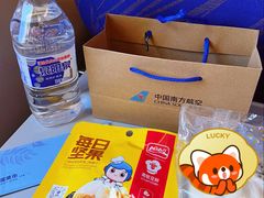 -广州白云国际机场-T2航站楼