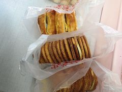 -中关村茶点