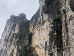 -蝶舞清江·恩施云顶景区(黄鹤峰林)