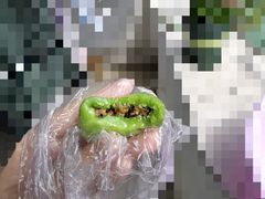-沈记青团