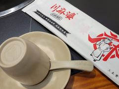 -川麻婆泥锅涮肚·串串火锅(物资学院店)