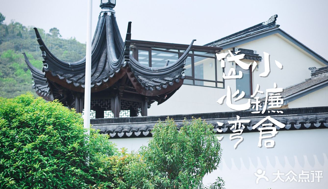 东山第一美景打卡地 | 苏州小镰仓岱心湾