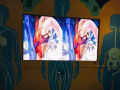 -陕西科学技术馆