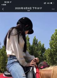 -付军剪艺