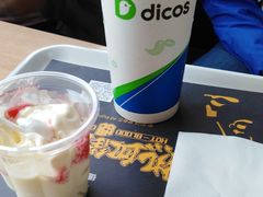 -德克士(东至汇金店)