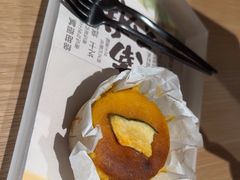 -tea'stone(南京IFC国金中心店)