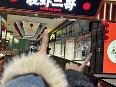 -靓虾二哥长沙地标小龙虾(五一广场店)