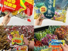 -郴州特产舜华临武鸭(郴州西站店)