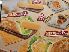 -和合谷(北新桥店)